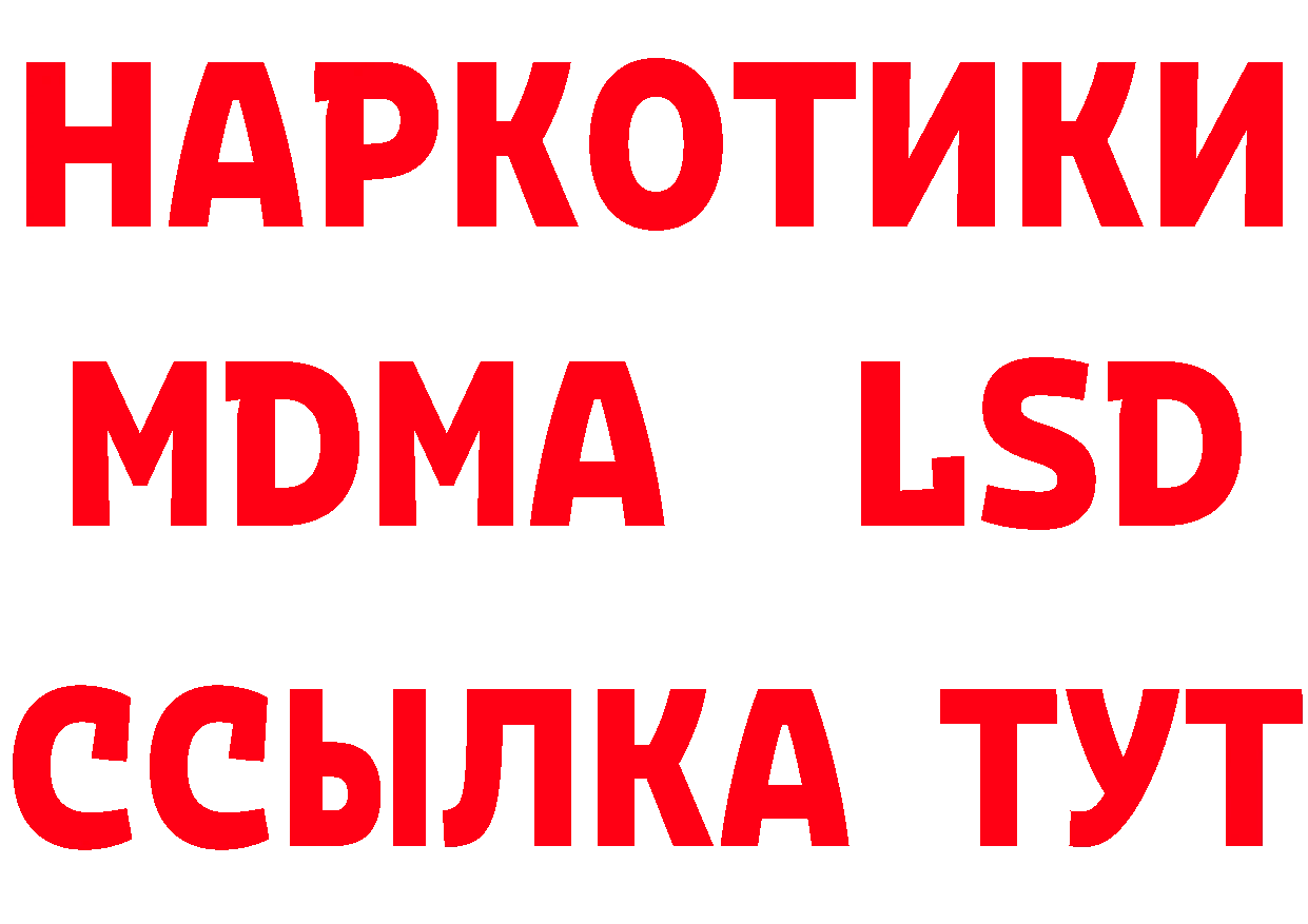 А ПВП СК КРИС маркетплейс это OMG Руза